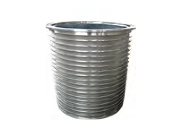 Up-flow pressure screen (Fine screen)